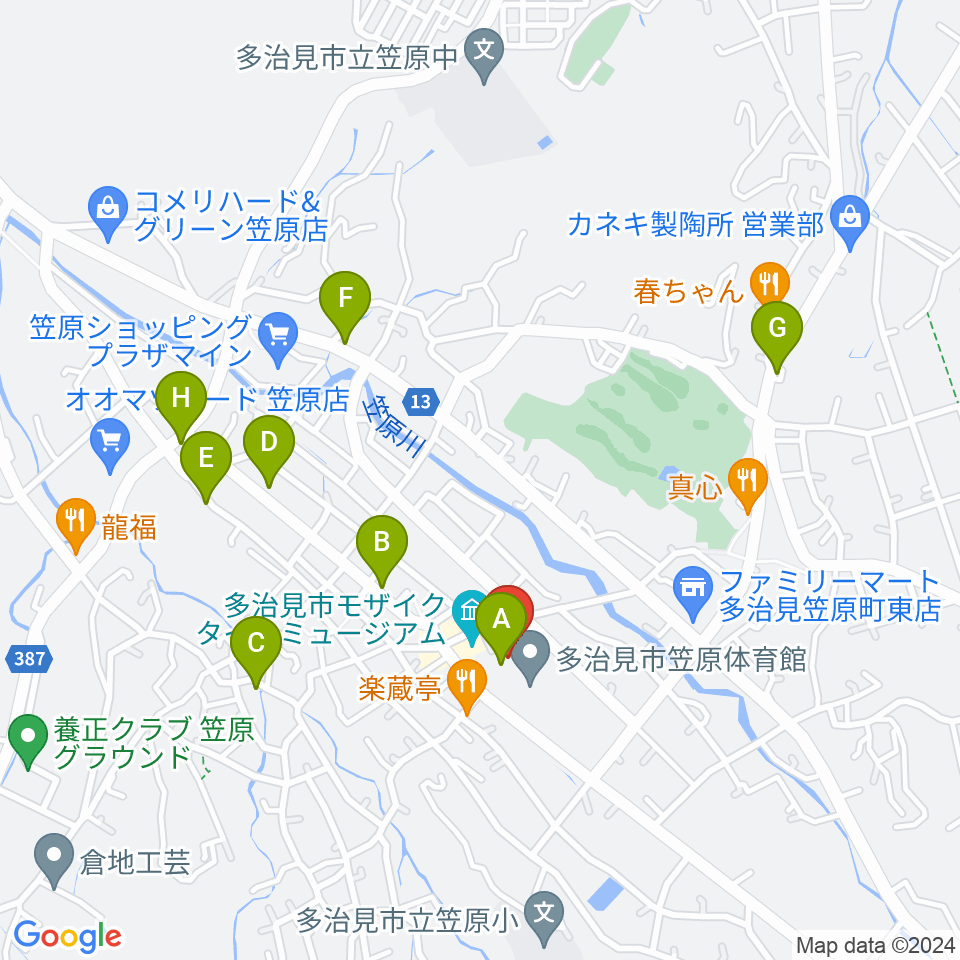 多治見市笹原交流センター周辺のカフェ一覧地図