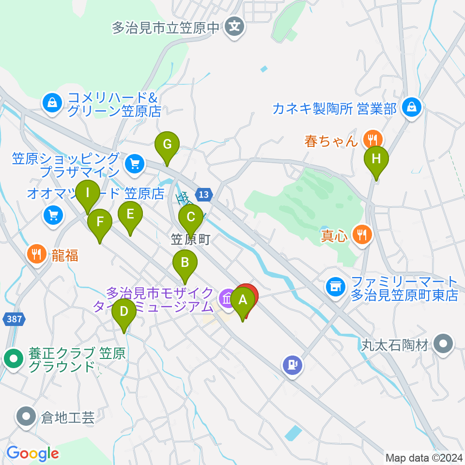 多治見市笹原交流センター周辺のカフェ一覧地図