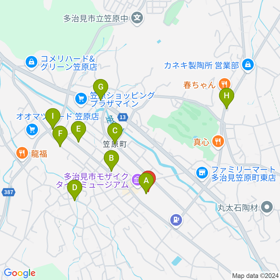 多治見市笹原交流センター周辺のカフェ一覧地図