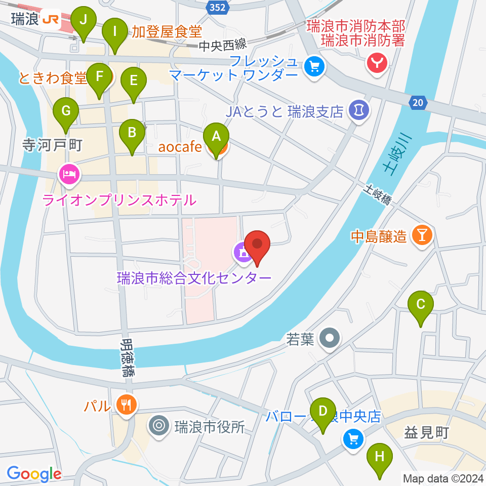 瑞浪市総合文化センター周辺のカフェ一覧地図