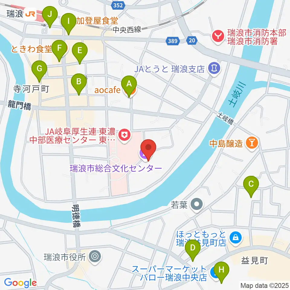 瑞浪市総合文化センター周辺のカフェ一覧地図