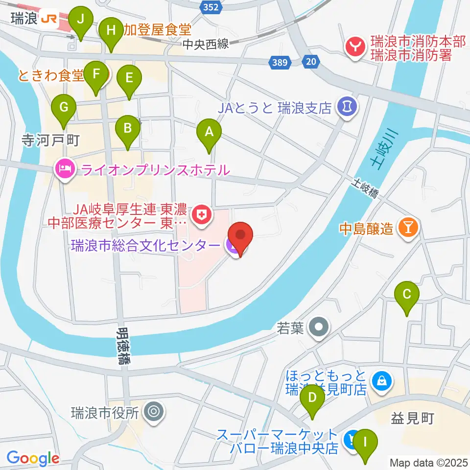 瑞浪市総合文化センター周辺のカフェ一覧地図