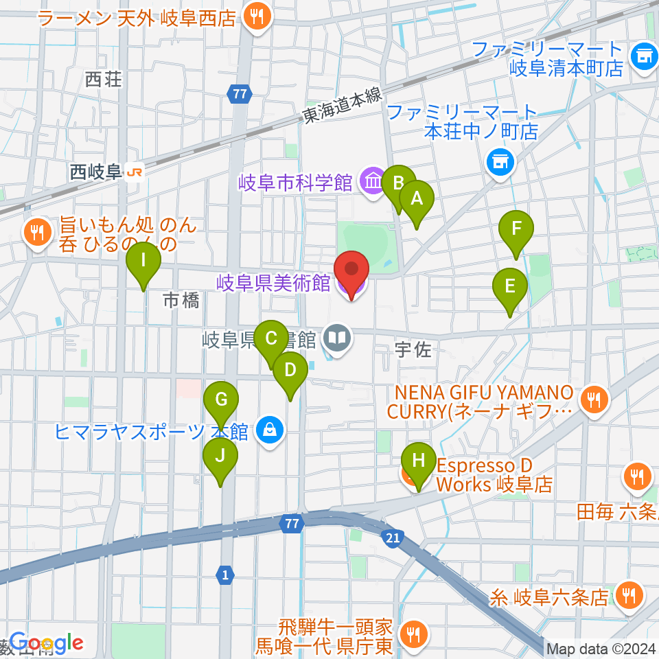 岐阜県美術館周辺のカフェ一覧地図