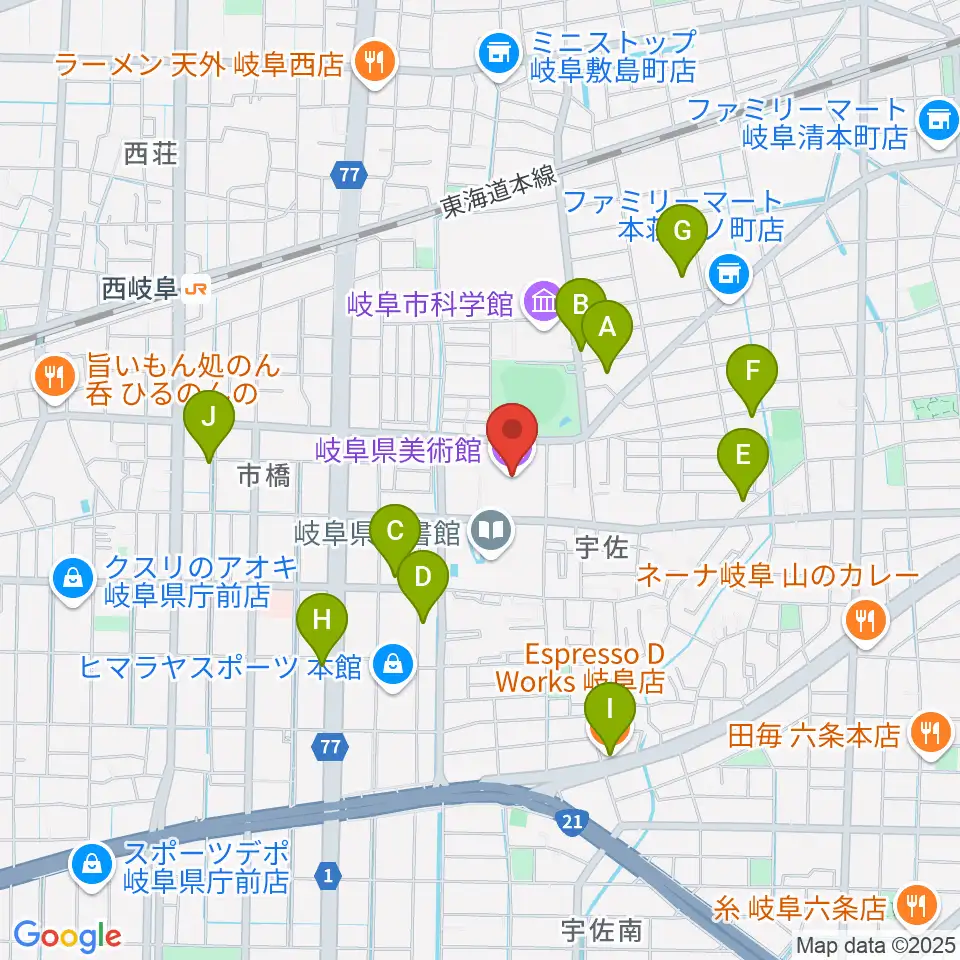 岐阜県美術館周辺のカフェ一覧地図