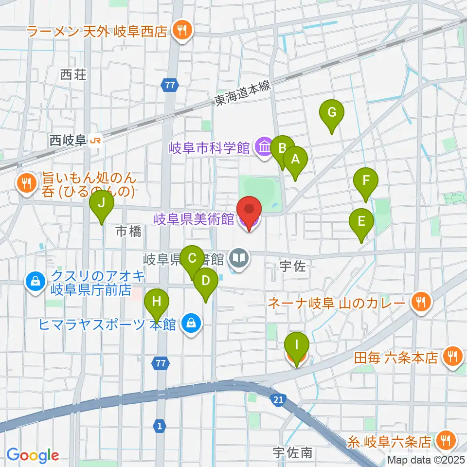 岐阜県美術館周辺のカフェ一覧地図