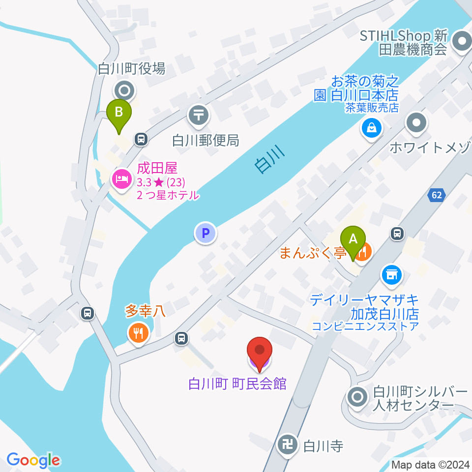 白川町町民会館グロリアホール周辺のカフェ一覧地図