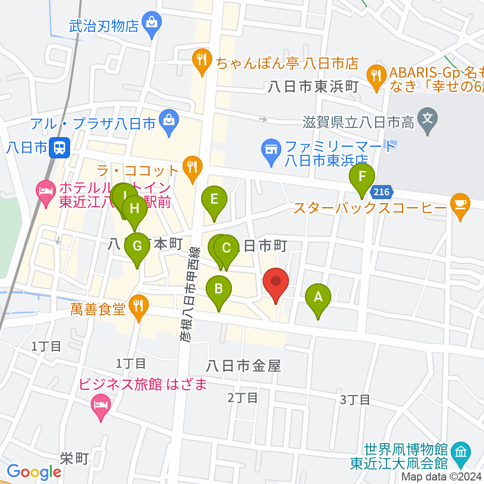 太子ホール周辺のカフェ一覧地図