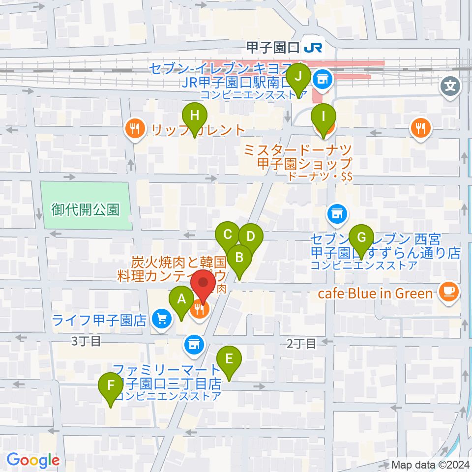 甲子園口アンクルジャム周辺のカフェ一覧地図