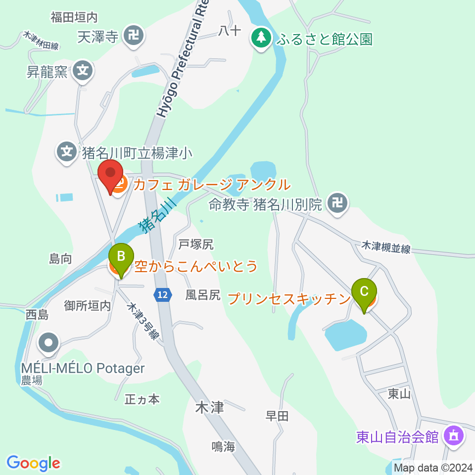 カフェガレージ アンクル周辺のカフェ一覧地図