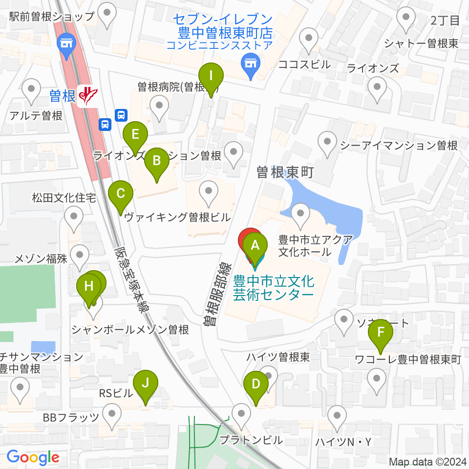 豊中市立文化芸術センター周辺のカフェ一覧地図