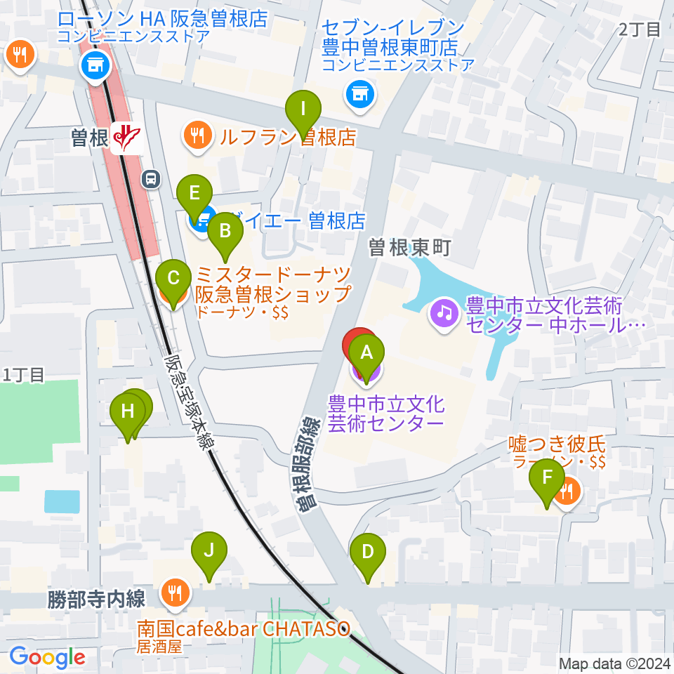 豊中市立文化芸術センター周辺のカフェ一覧地図