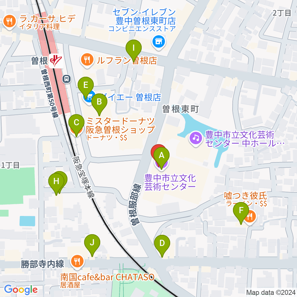 豊中市立文化芸術センター周辺のカフェ一覧地図