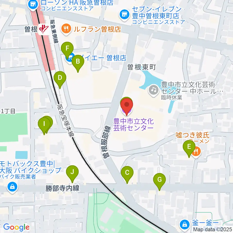 豊中市立文化芸術センター周辺のカフェ一覧地図