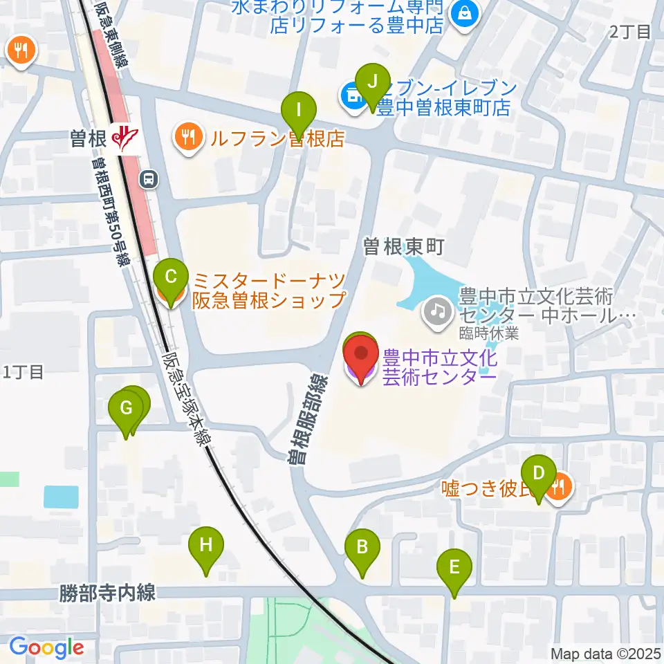 豊中市立文化芸術センター周辺のカフェ一覧地図