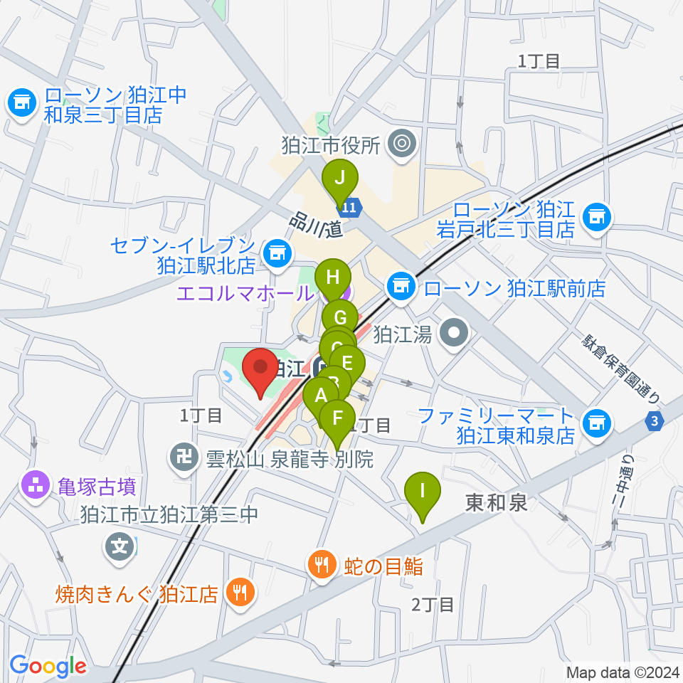 泉の森会館周辺のカフェ一覧地図