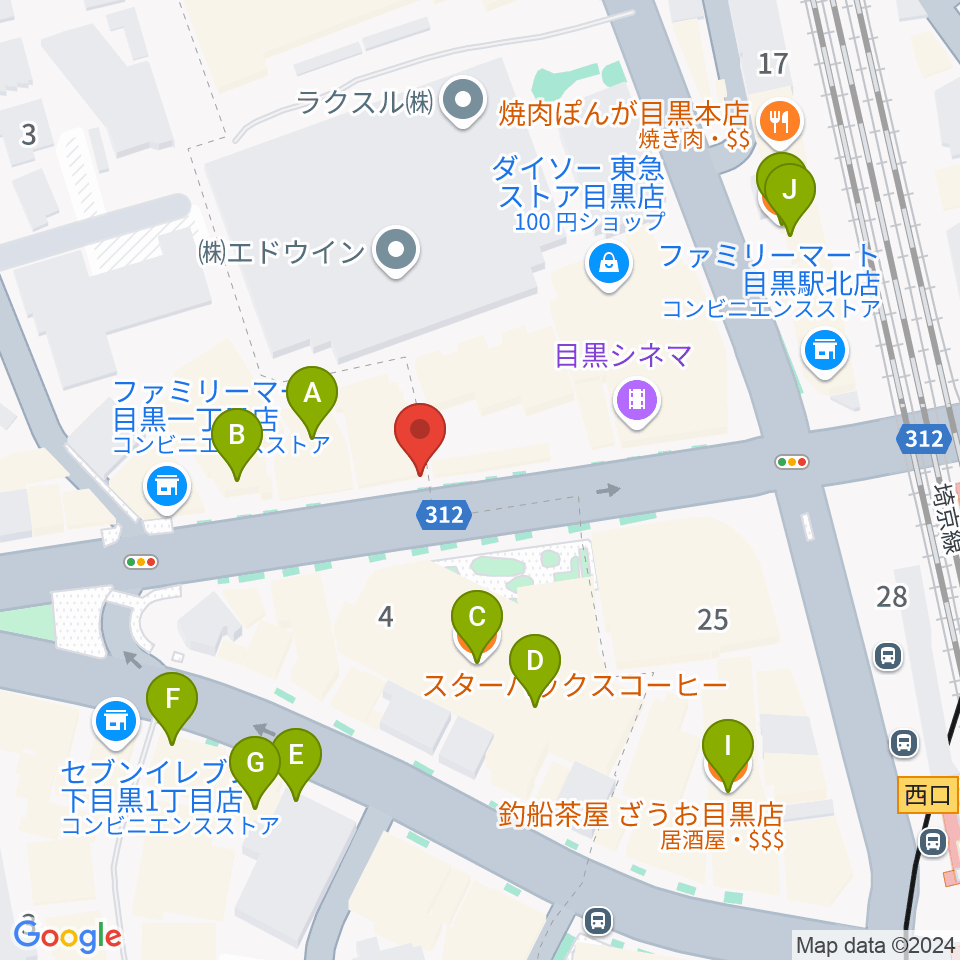 ブルースアレイジャパン周辺のカフェ一覧地図