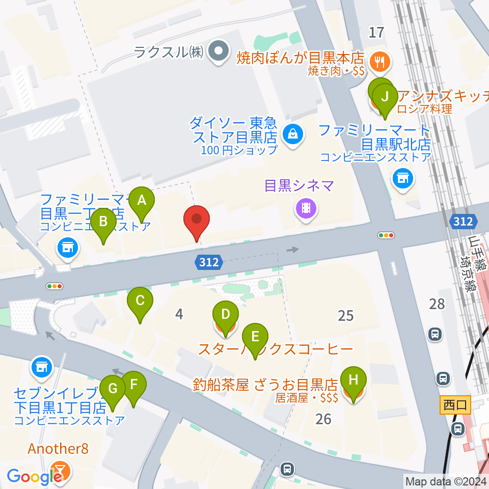 ブルースアレイジャパン周辺のカフェ一覧地図