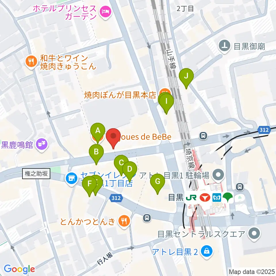 ブルースアレイジャパン周辺のカフェ一覧地図