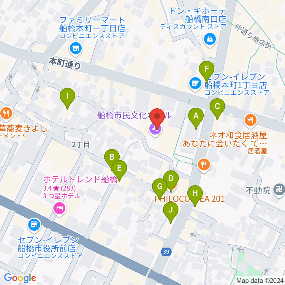 船橋市民文化ホール周辺のカフェ一覧地図