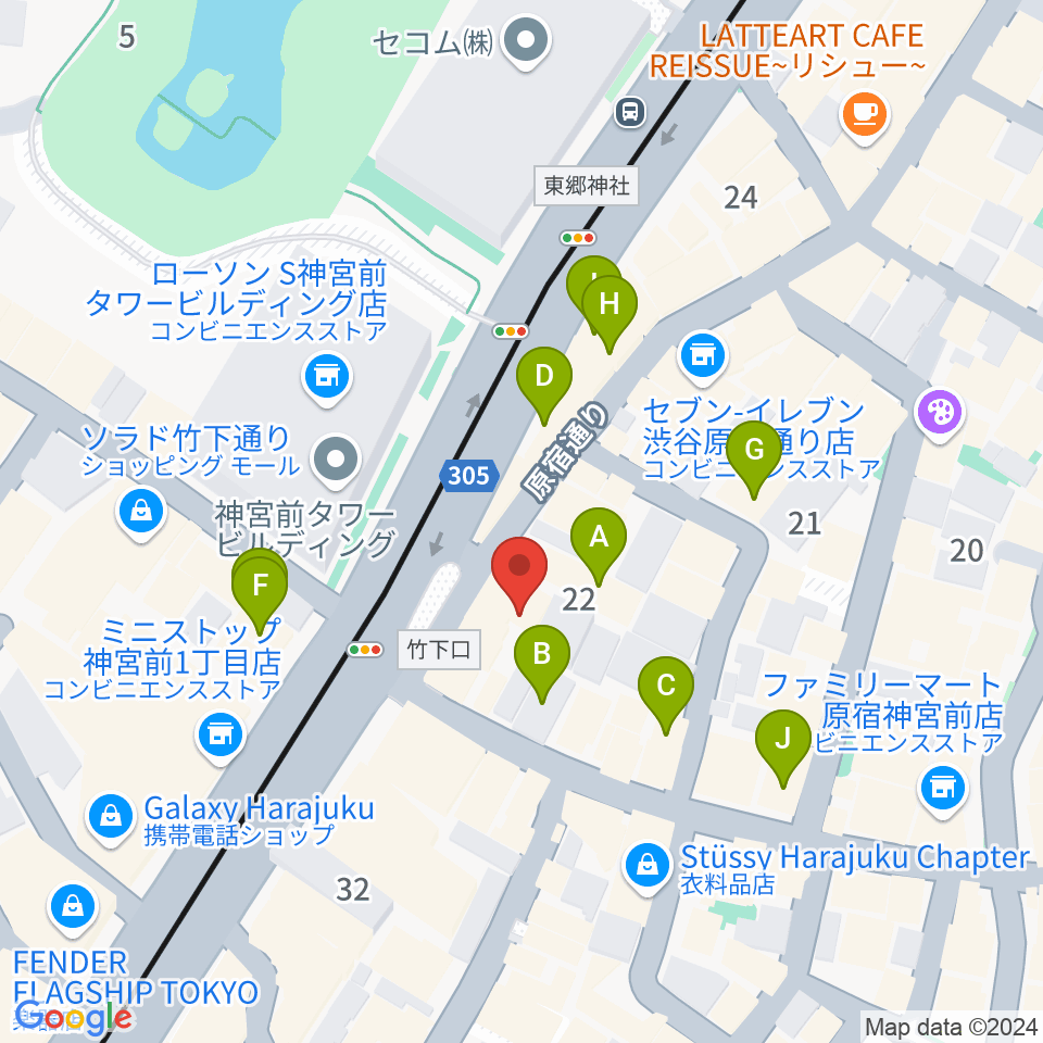 ハーモニー東京センター周辺のカフェ一覧地図