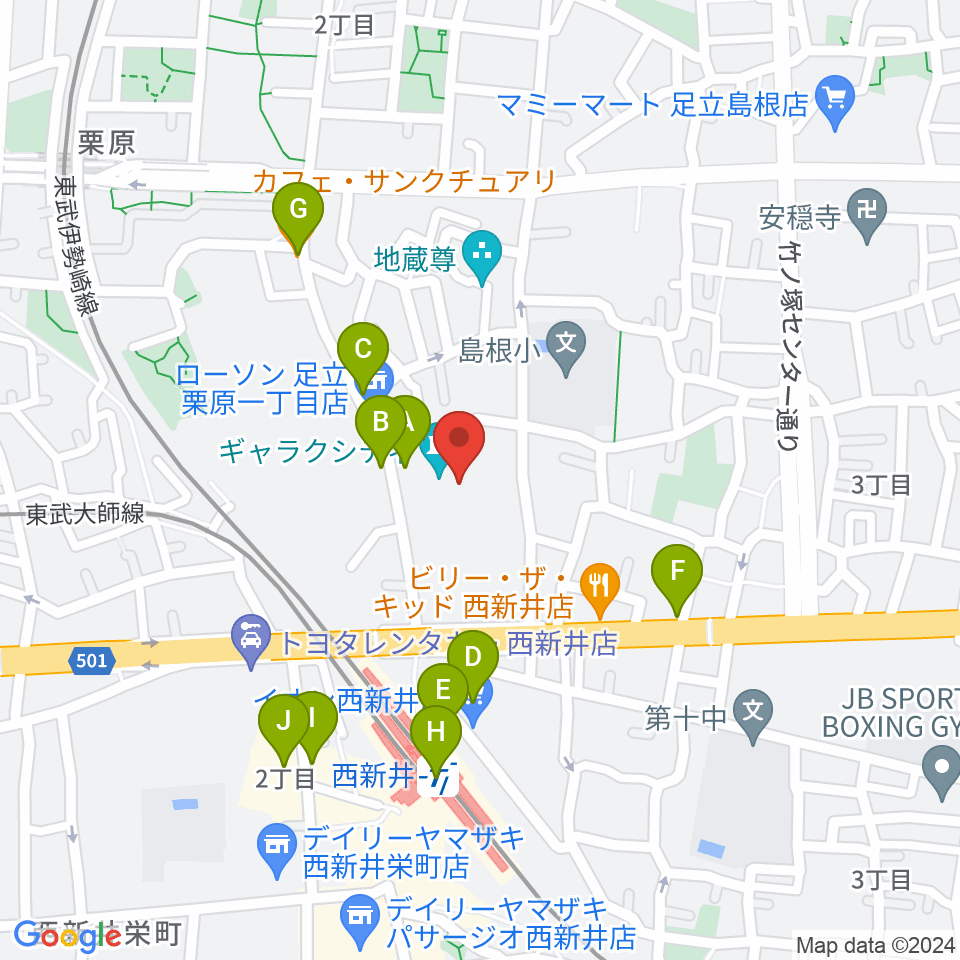 西新井文化ホール（ギャラクホール）周辺のカフェ一覧地図