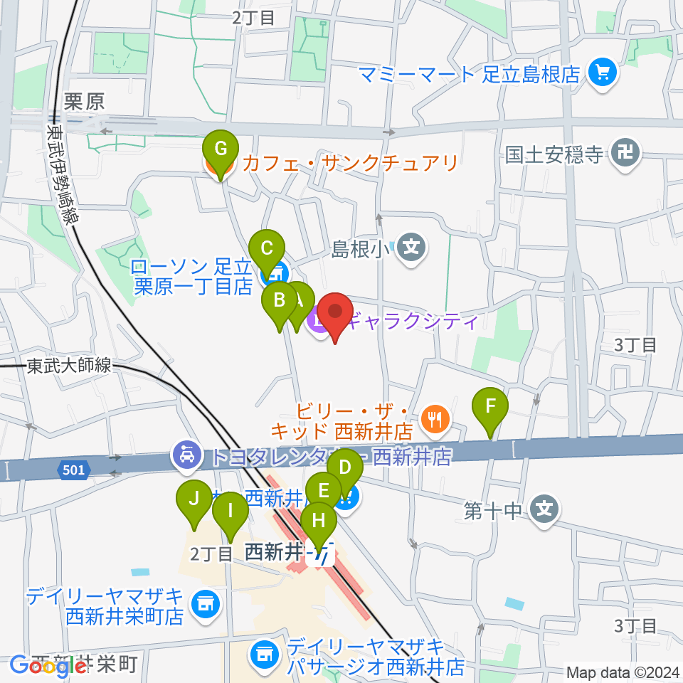 西新井文化ホール（ギャラクホール）周辺のカフェ一覧地図