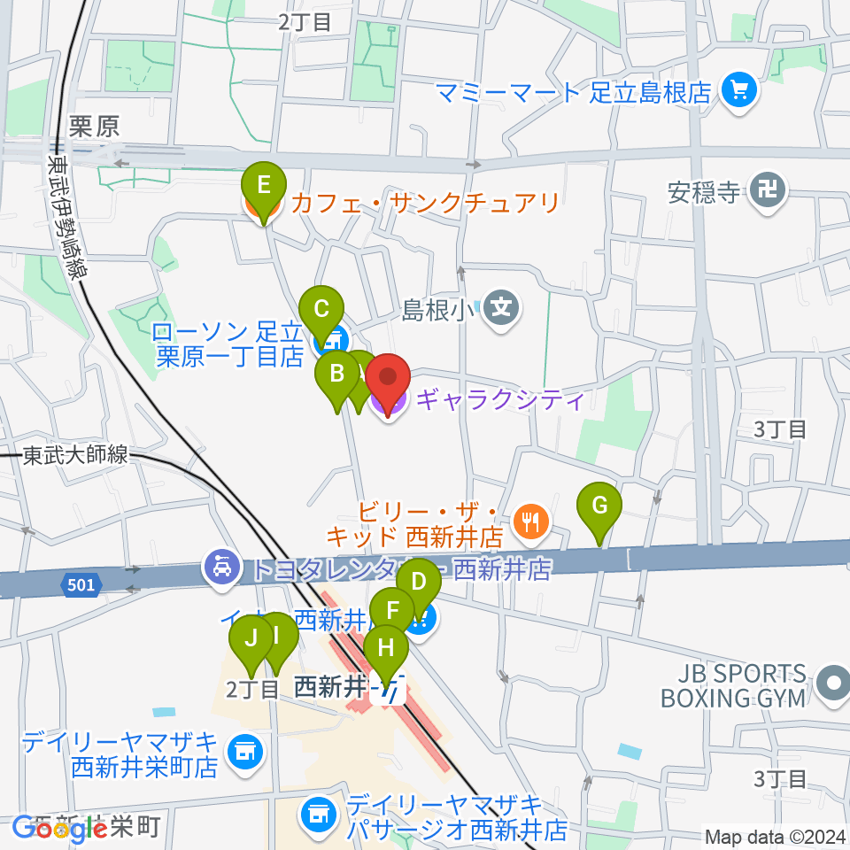 まるちたいけんドーム周辺のカフェ一覧地図