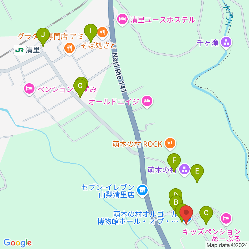 萌木の村オルゴール館ホール・オブ・ホールズ周辺のカフェ一覧地図