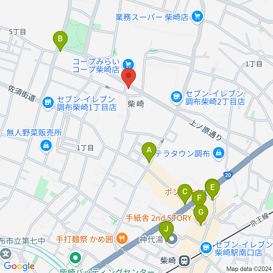 ユリミュージックキャンパス調布柴崎教室周辺のカフェ一覧地図