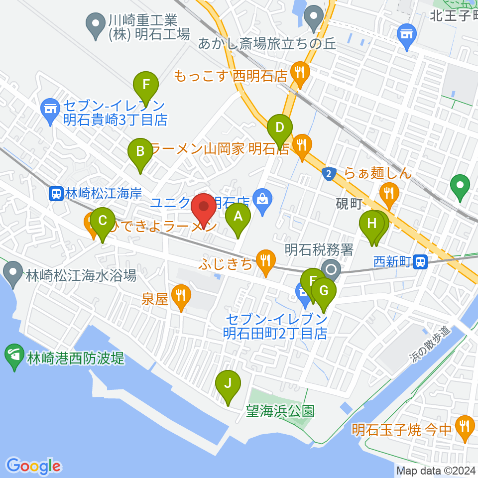 スタジオファンフル周辺のカフェ一覧地図