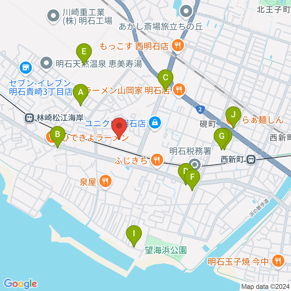 スタジオファンフル周辺のカフェ一覧地図