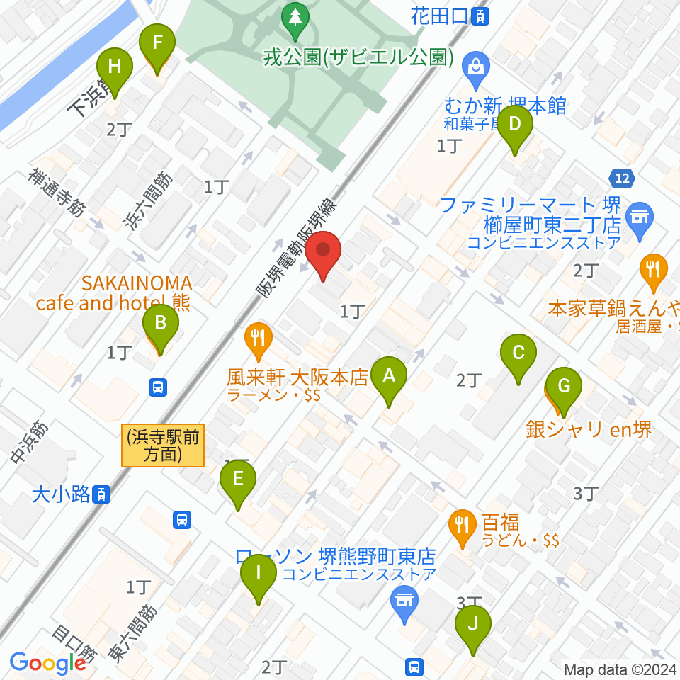 HOUSE of JAZZ周辺のカフェ一覧地図