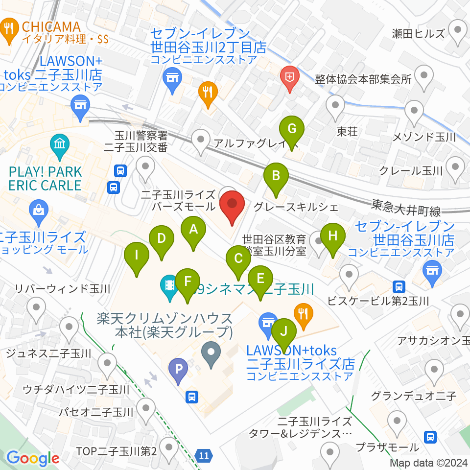 二子玉川オーキッドミュージックサロン周辺のカフェ一覧地図