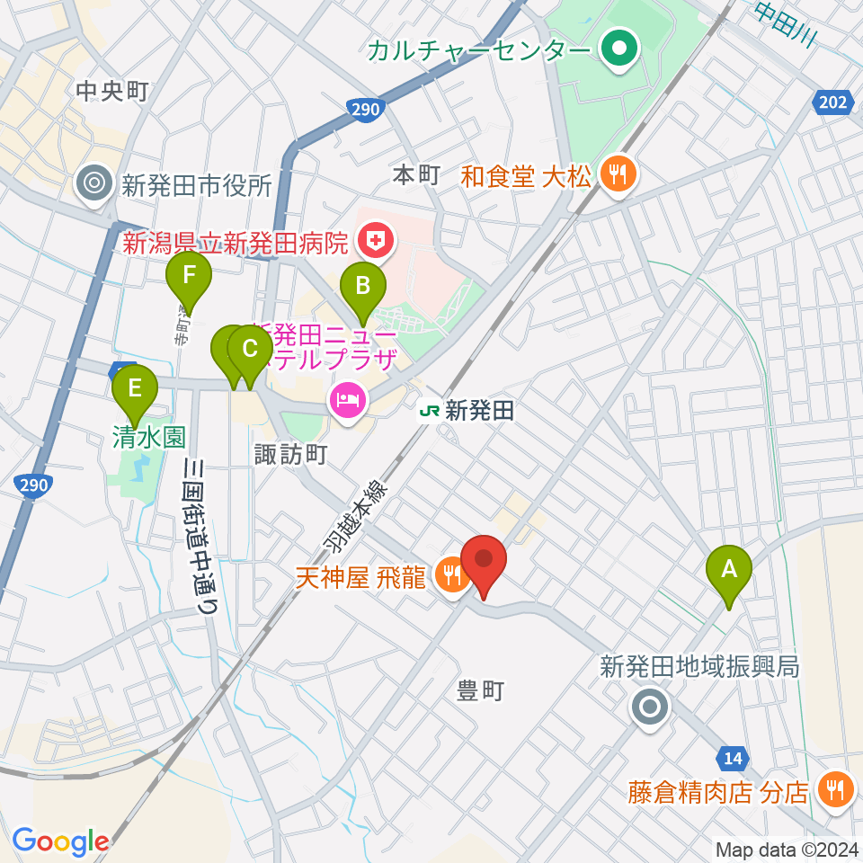 わたじん楽器 新発田周辺のカフェ一覧地図