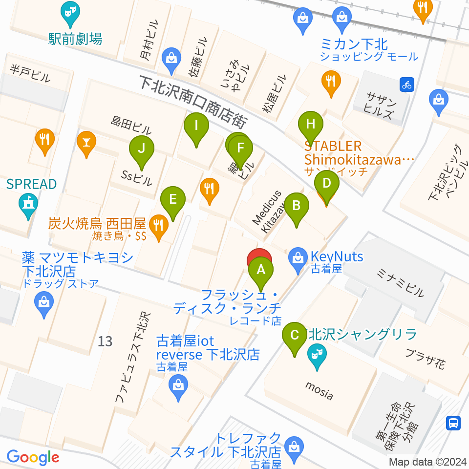 フラッシュ・ディスク・ランチ周辺のカフェ一覧地図