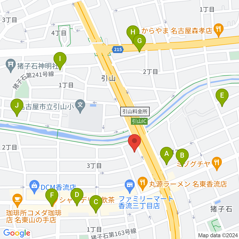 安達チェンバロ工房周辺のカフェ一覧地図