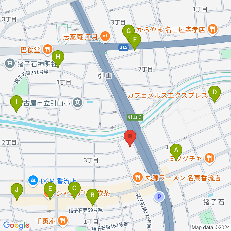 安達チェンバロ工房周辺のカフェ一覧地図