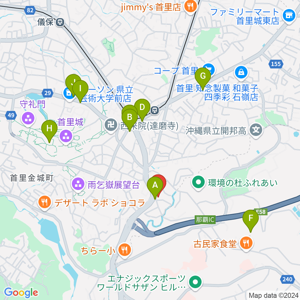 アルテ赤田ギャラリーホール周辺のカフェ一覧地図