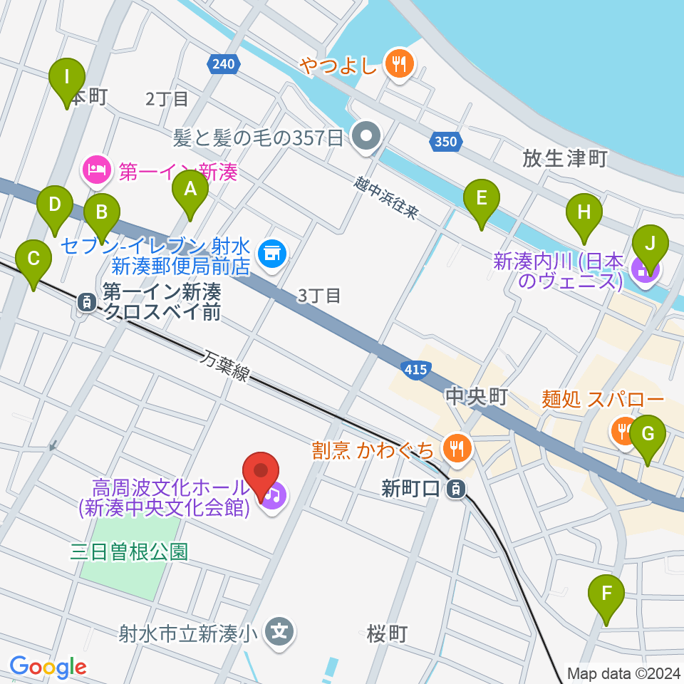 高周波文化ホール周辺のカフェ一覧地図