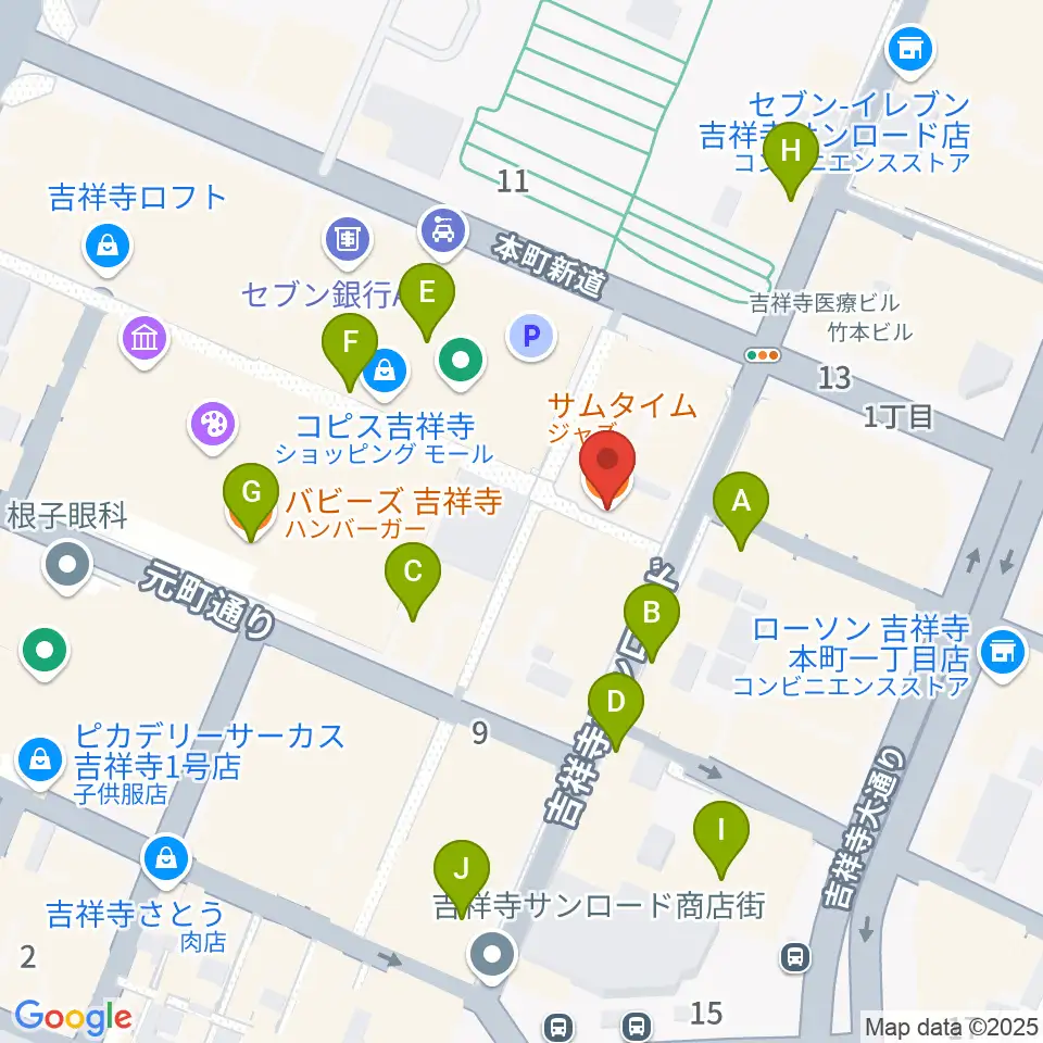 吉祥寺サムタイム周辺のカフェ一覧地図