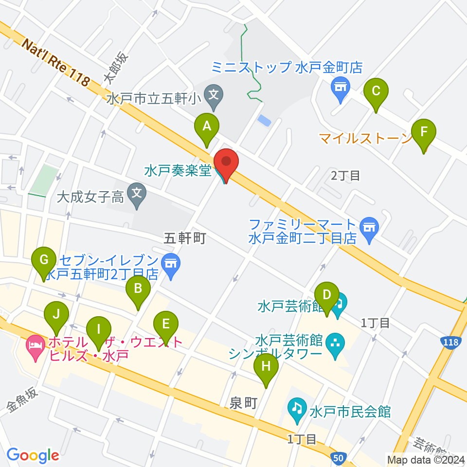 水戸奏楽堂周辺のカフェ一覧地図