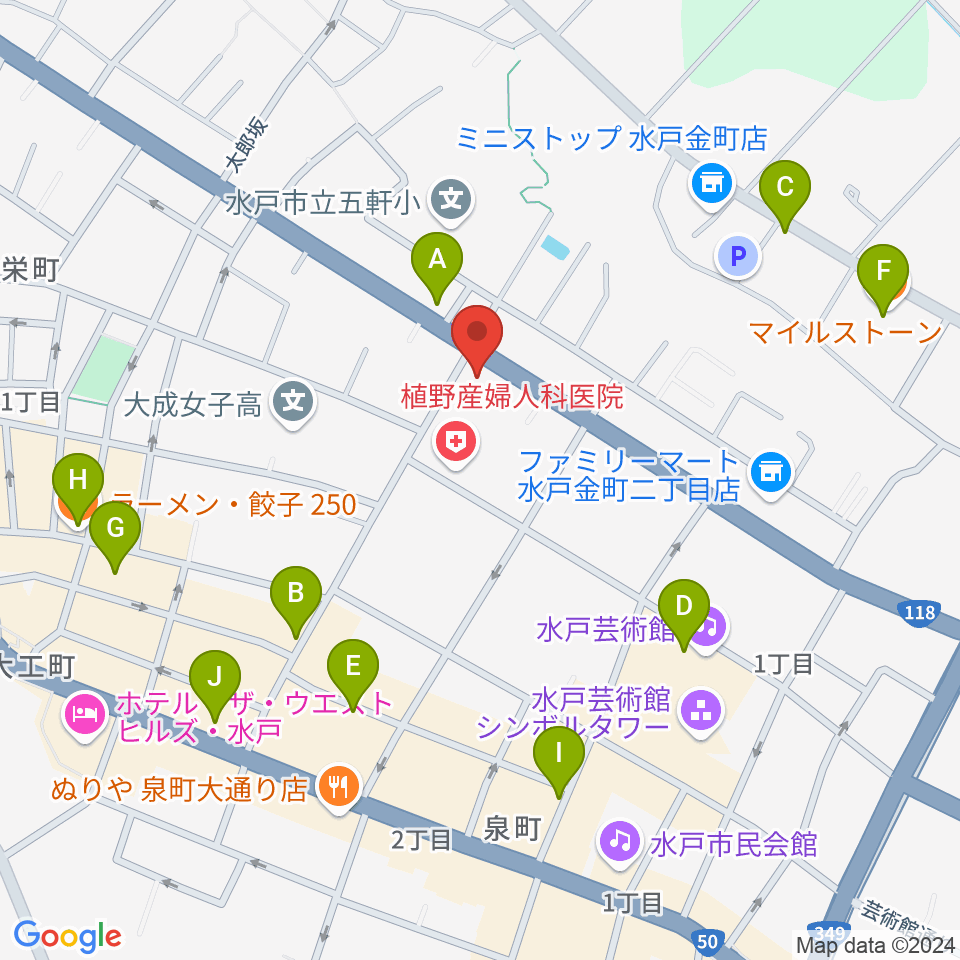 水戸奏楽堂周辺のカフェ一覧地図