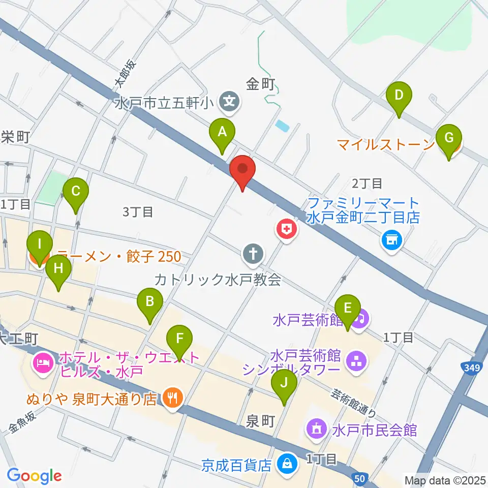 水戸奏楽堂周辺のカフェ一覧地図