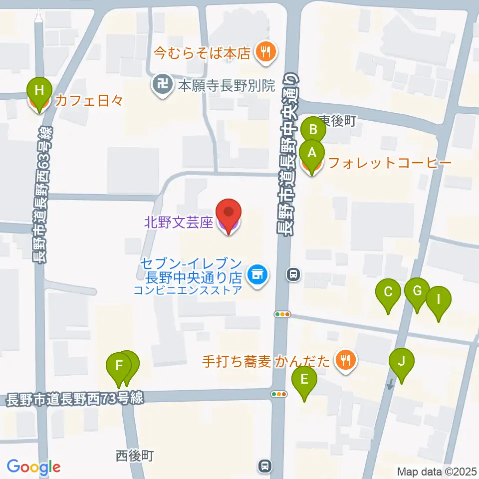 北野文芸座周辺のカフェ一覧地図