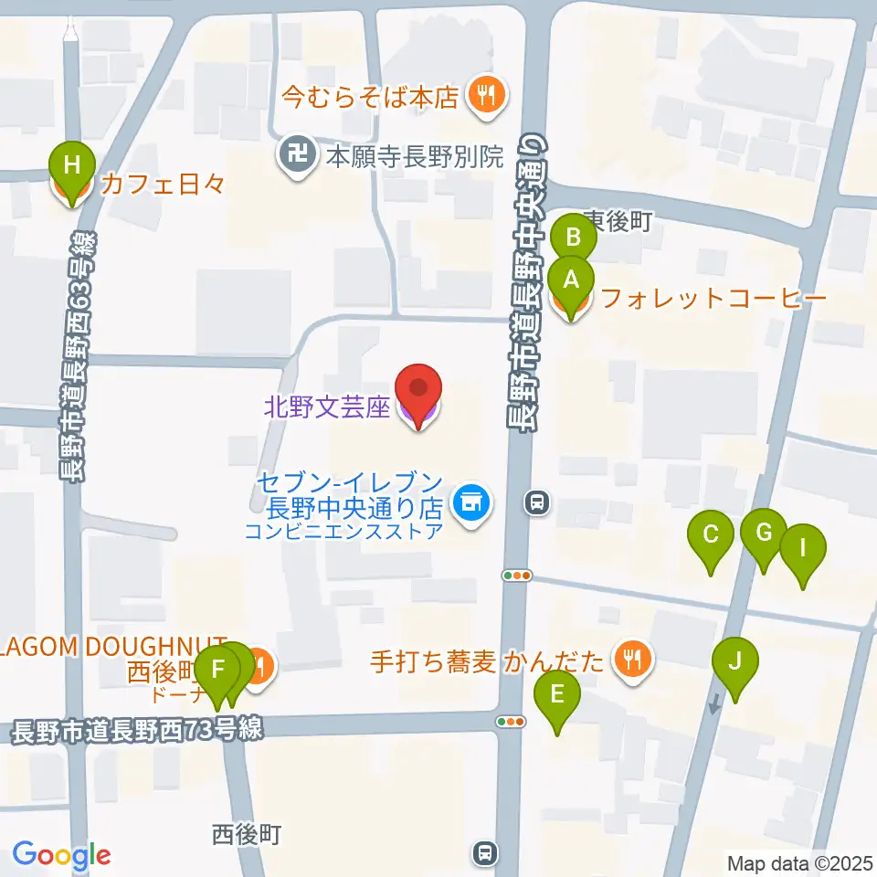 北野文芸座周辺のカフェ一覧地図