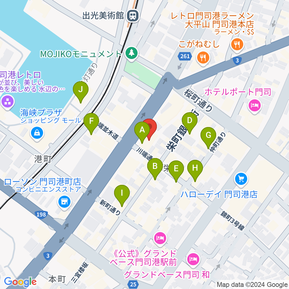 門司港 六曜舘周辺のカフェ一覧地図