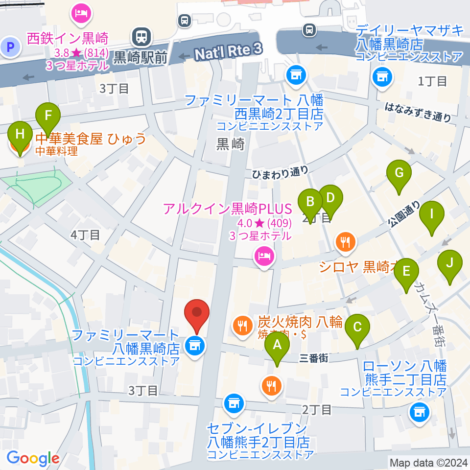 黒崎ストロベリーサワー周辺のカフェ一覧地図