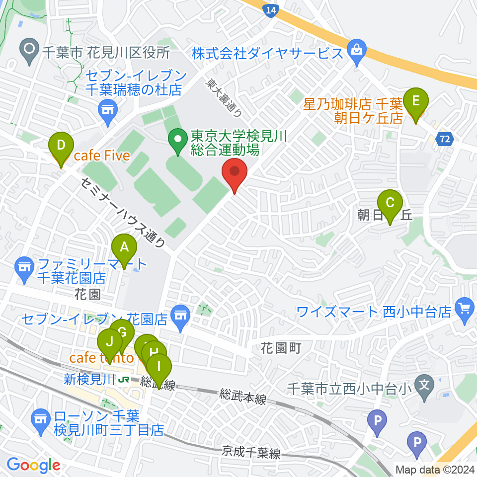 はなみがわ風の丘HALL周辺のカフェ一覧地図