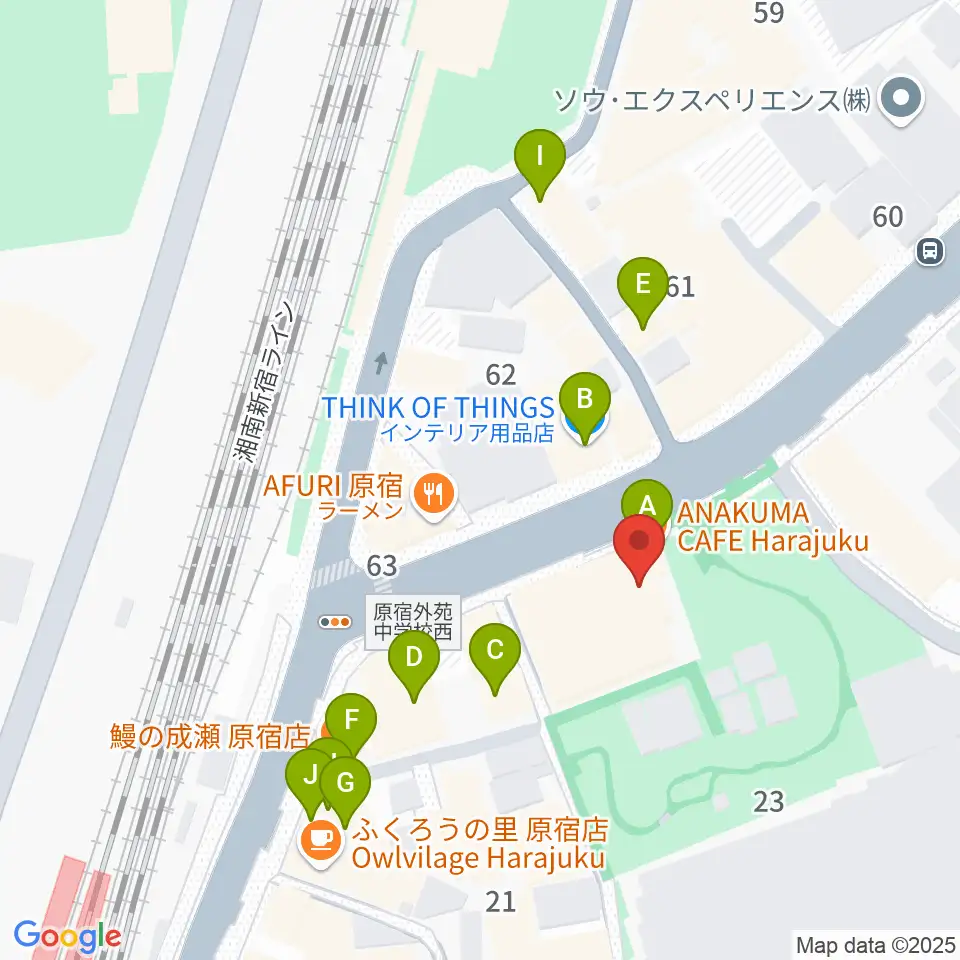 アコスタディオ周辺のカフェ一覧地図