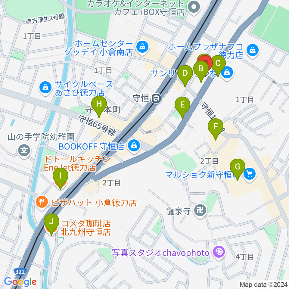 守恒みらいホール周辺のカフェ一覧地図